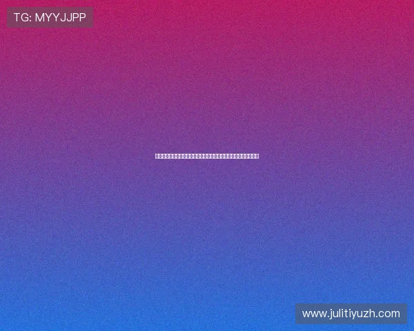 奇芒体育引领青少年体育培训新潮流,打造多元化体育教育生态系统 奇芒体育引领青少年体育培训新潮流,打造多元化体育教育生态系统