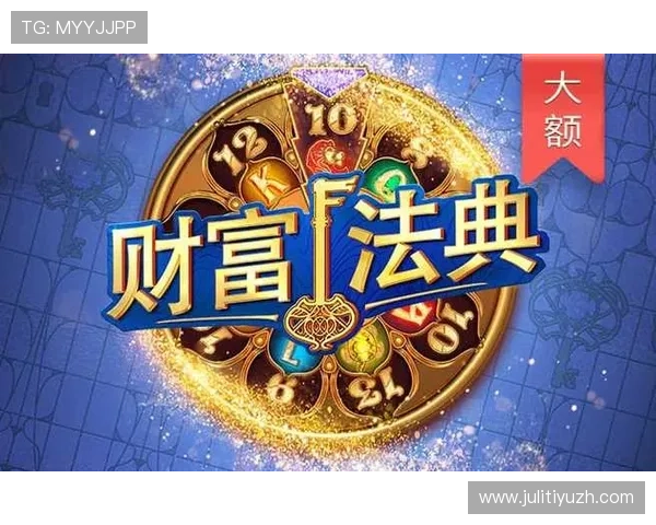 8868体育网址官方网站为用户提供安全稳定的体育娱乐平台，支持多种体育项目在线投注与互动交流