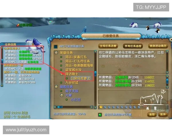 明陛体育官网为新手玩家提供详细的入门指南和操作技巧教学 明陛体育官网为新手玩家提供详细的入门指南和操作技巧教学