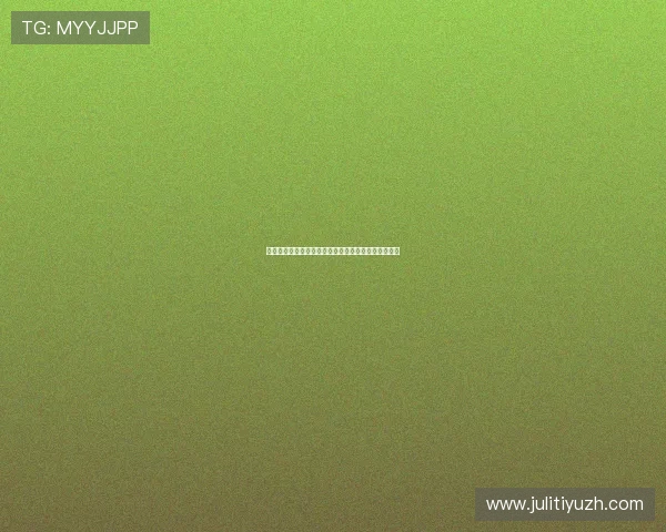 皇冠电子最新优惠活动全面解析助你轻松赢取丰厚奖励 皇冠电子最新优惠活动全面解析助你轻松赢取丰厚奖励