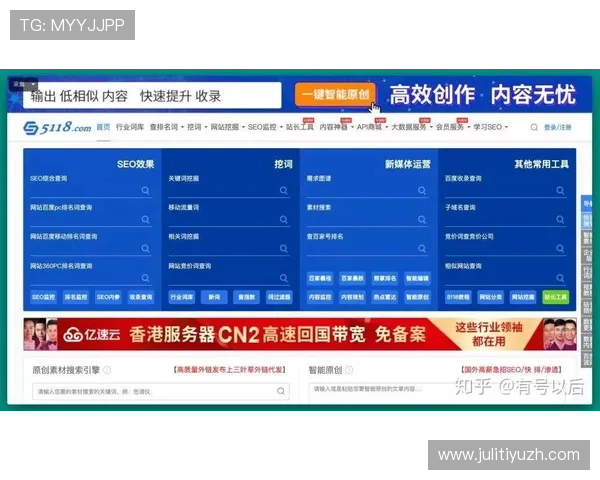 竞博体育官方网站注册流程与新手玩家必知的账户安全技巧 竞博体育官方网站注册流程与新手玩家必知的账户安全技巧