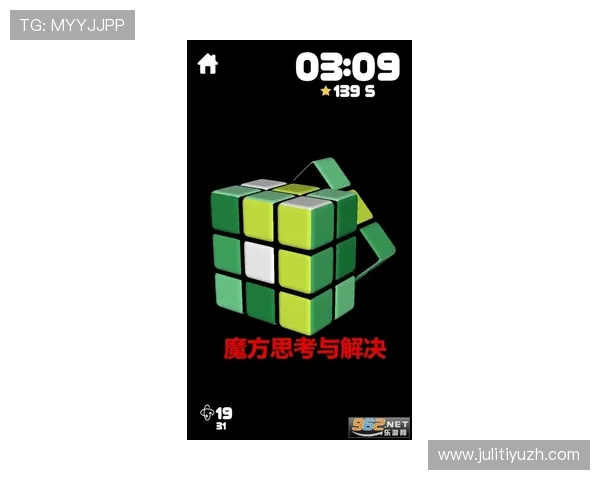 乐竟娱乐官网安全可靠保障玩家权益，提供多样化游戏选择与优质服务