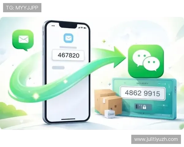 八戒体育官网会员注册过程中遇到验证码无法输入的解决技巧
