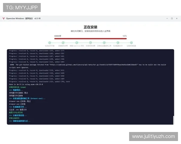 提升bob真人会员登录体验的实用建议与常见问题排查指南