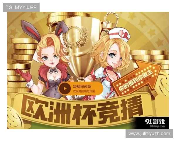 浩瀚体育登录娱乐平台提供多样化的体育游戏和丰富的赛事竞猜玩法