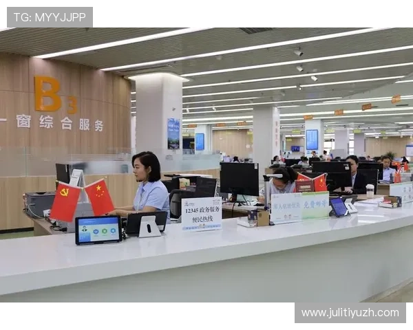 欧亿体育APP下载安装教程：轻松掌握移动端投注与赛事跟踪方法