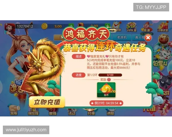 欧宝体育app下载支持多设备同步使用，随时随地畅玩体育游戏和赛事直播