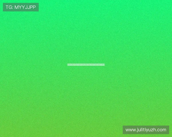 满冠体育足球官网最新赛事资讯全面解析助你掌握足球动态