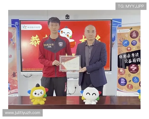 赢博体育：安全可靠的投注平台，保障您的每一次投注都安心无忧