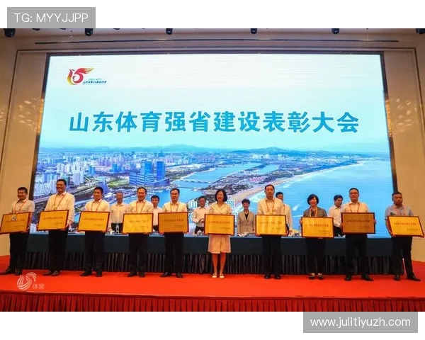 风云体育旗舰平台：优化平台架构以支持多样化体育内容的高效运营