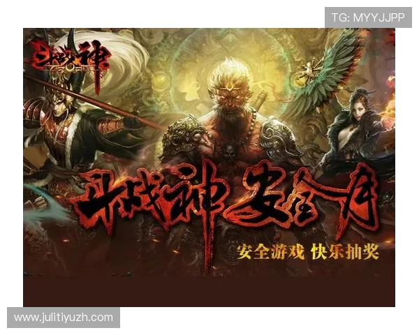 og体育官网入口安全登录方法，保障玩家账号信息安全与顺畅游戏体验