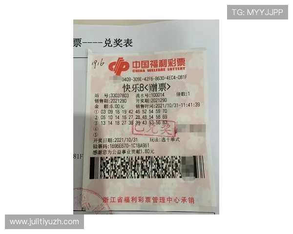 乐球体育官网最新优惠活动详解助你轻松获取丰富的奖励和福利
