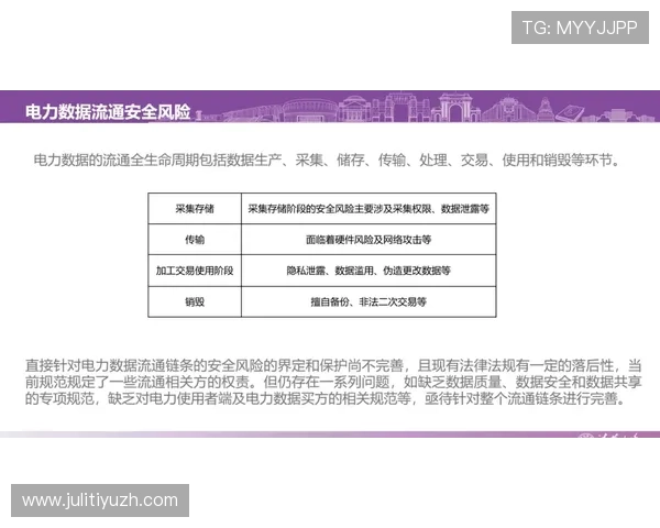 中欧体育官网登录入口最新官方指南,帮助用户快速安全登录平台体验优质体育赛事 中欧体育官网登录入口最新官方指南,帮助用户快速安全登录平台体验优质体育赛事