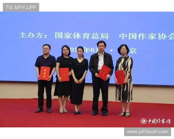 了解中华体育总会现任领导的背景及其对中国体育政策的影响力 了解中华体育总会现任领导的背景及其对中国体育政策的影响力