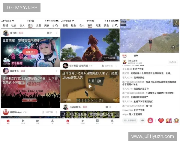 使用西瓜直播体育app下载随时随地观看精彩体育比赛，享受高清流畅的直播体验