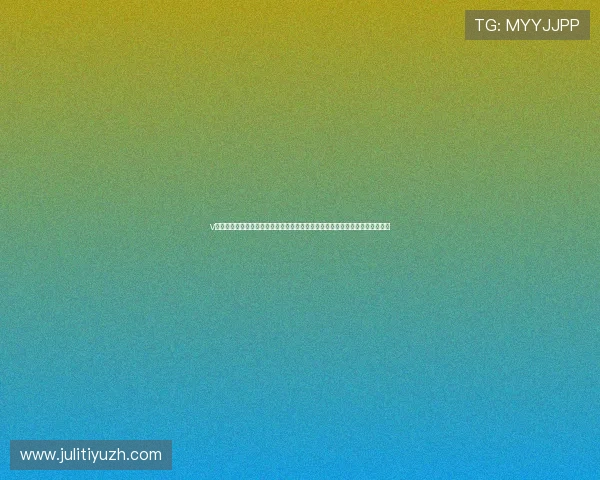 v体育的网址访问遇到问题怎么办？详细解决方案帮助用户顺利进入平台观看比赛